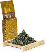 GOARTEA 250g / 8.8oz Nonpareil Supreme Tieguanyin Tie Guan Yin Oolong Tea - Iron Goddess Fujian Anxi High Mountain Chinese Oolong Tea