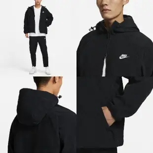 【NIKE 耐吉】外套 NSW Windrunner 男款 黑 白 搖粒絨 防潑水 雙向拉鍊 寬鬆 風衣(FB8619-010)