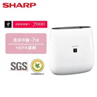 在飛比找蝦皮購物優惠-夏普sharp 空氣清淨機FU-J30T-W 買大送小 He