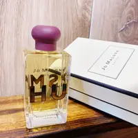 在飛比找蝦皮購物優惠-限量香 絕版品 停產香【Jo Malone】 2018 Hu