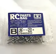 TAMIYA HORNET SCREW BAG B 9465652 Grasshopper Hornet Re-release 58346