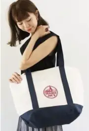 TRADER JOE'S LOGO Heavy Duty Reusable Canvas Tote Shopping Bag Blue Embroided