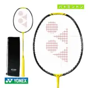Japan Yonex NANOFLARE 1000Z 3UG4 88g Big Grip Lightning Yellow Badminton
