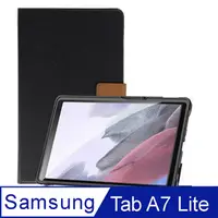 在飛比找神腦生活優惠-Samsung Galaxy Tab A7 Lite 配件豪