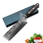 Nakiri Knife 73 Layers Damascus Steel Full Tang Wood Handle Hammered Slicing Cut