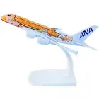 Orange 1:500 15cm Aircraft ANA Sea Turtle Painting A380 Alloy Plane Model