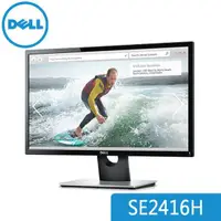 在飛比找蝦皮商城優惠-DELL SE2416H 24型 IPS 螢幕 戴爾 廣視角