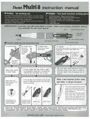 日本Pentel飛龍Super Multi 8八合一機能色鉛筆組PH803ST(2mm筆芯;附筆芯削鉛筆器)製圖筆繪圖筆