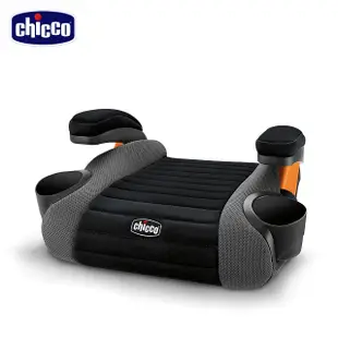 【chicco】GoFit汽車輔助增高座墊-鯊魚灰