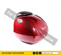 在飛比找Yahoo!奇摩拍賣優惠-遠的要命偉士王國 Vespa PIAGGIO GTS Tou