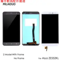 在飛比找蝦皮購物優惠-💕現貨💕適用於Asus ZenFone 3 ZE552KL 