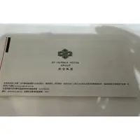 在飛比找蝦皮購物優惠-台北寒舍艾美酒店-探索廚房假日自助餐券