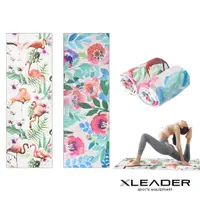 在飛比找momo購物網優惠-【Leader X】曼陀羅抗菌雙面絨速乾防滑瑜珈鋪巾(2色任