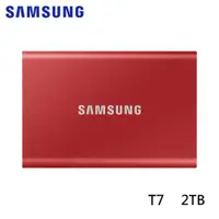 在飛比找ETMall東森購物網優惠-Samsung三星 外接式SSD T7 SSD移動式固態硬碟