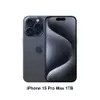 Apple iPhone 15 Pro Max (1TB)-藍色鈦金屬(MU7K3ZP/A)