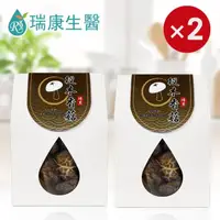 在飛比找momo購物網優惠-【瑞康生醫】台灣特級段木香菇70g/盒-共2盒(段木香菇 香