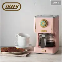 在飛比找Yahoo!奇摩拍賣優惠-日本TOFFY Drip Coffee Maker 咖啡機 