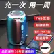 bk 無線藍牙音響 便攜式 戶外藍牙喇叭 低音炮 大音量電腦音箱 家用音響 插卡FM收音機手機無線小音箱