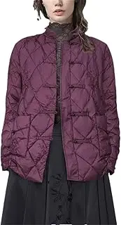 [Generic] Women Vintage Embroidered Chinese Style Disc Buckle Winter Warm Lightly White Duck Down Padded Coat