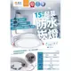 含稅 DANCELIGHT 舞光 LED IP66 防水崁燈 15cm 16W (6000K白光) 全電壓