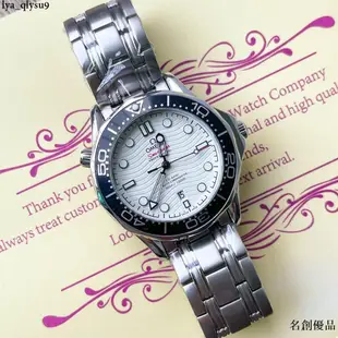 名創優品 Omega-歐米茄 海馬系列 男士手錶 時尚男錶 日歷視窗 精鋼錶帶 進口石英機芯 礦物質高清耐磨