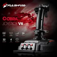 在飛比找樂天市場購物網優惠-FlashFire COBRA V6飛行格鬥專業飛行搖桿 微