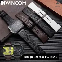 在飛比找蝦皮購物優惠-嚴選好物#適配POLICE手錶錶帶男PL.14698 138