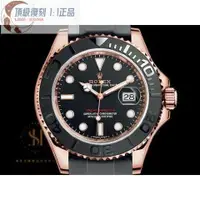 在飛比找蝦皮購物優惠-高端 ROLEX勞力士YACHT-MASTER116655玫