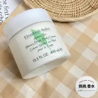 在飛比找蝦皮購物優惠-Elizabeth Arden 雅頓 綠茶沐湯蜜滴舒體霜 4