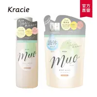 在飛比找Yahoo奇摩購物中心優惠-Kracie 葵緹亞 muo無添加保濕沐浴乳480ml+補充