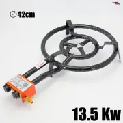 42CM 13.5KW Gas Burner Paella Grill GARCIMA Butane Propane Utschag Paellap Fanne