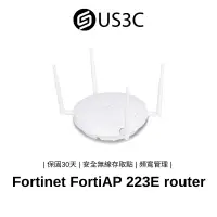 在飛比找蝦皮商城優惠-Fortinet FortiAP 223E router 四