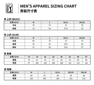 【SUPER GOLF】【super golf】PGA TOUR re-Green 菱紋緹花 POLO 衫(男)-香桃粉橘