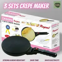 在飛比找蝦皮購物優惠-Dessini Pancake Maker 3 Set Cr
