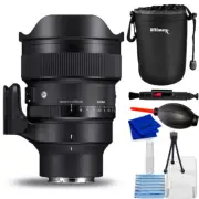 Sigma 14mm f/1.4 DG DN Art Lens (Sony E) 451965 - 6PC Accessory Bundle