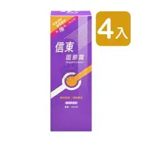 在飛比找森森購物網優惠-信東生技 固節霜 100g (4入) 薰衣草香味