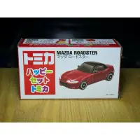 在飛比找蝦皮購物優惠-TOMY TOMICA 日本限定 麥當勞 2017 馬自達 