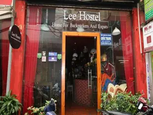 李青年飯店 - 背包客之家Lee Hostel - Home For Backpackers