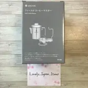 Snow Peak field coffee master PR-880 Silver New