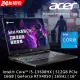 ACER Predator PHN16-71-57LQ 黑(Ci5-13500HX/16G/RTX4050-6G/512GB PCIe/W11/WUXGA/165Hz/16)