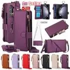 ZIP Wallet Case Leather Cover w/ Ring Strap For Samsung Galaxy Z Fold 6 5 4 3 5G