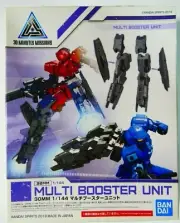 Bandai 1/144 30mm Multi Booster Unit BNIB from Japan 2019