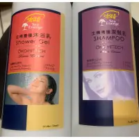 在飛比找蝦皮購物優惠-【 海能量 】生機養護潔髮乳+沐浴乳 750g 兩瓶促銷合售