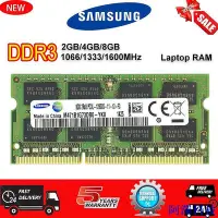 在飛比找Yahoo!奇摩拍賣優惠-安東科技SAMSUNG 三星 DDR3 DDR3L 2GB 