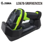 Zebra LI3678-SR0F003VZCN Ultra-Rugged 2D Imager Cordless USB Barcode Scanner