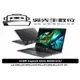 ACER Aspire 5 A515-58GM-510J 灰(i5-1335U/8G+8G/512G+500G SSD/RTX2050/W11/15.6)特仕筆電