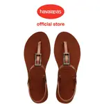 HAVAIANAS 哈瓦仕 涼鞋 拖鞋 T形鞋帶 銅色 YOU PARATY BUCKLE 4148917-1976W