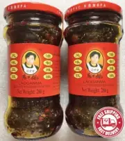 Lao Gan Ma Black Bean (Fermented Soybean) Chilli Sauce 2 Packs x 280g = 560g.