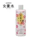 【AZZEEN】芝研女憂水 彈力亮澤濃潤化粧水 350ml