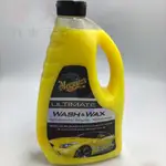 (豪大大汽車工作室)美光 MEGUIAR S ULTIMATE WASH & WAX  G17748